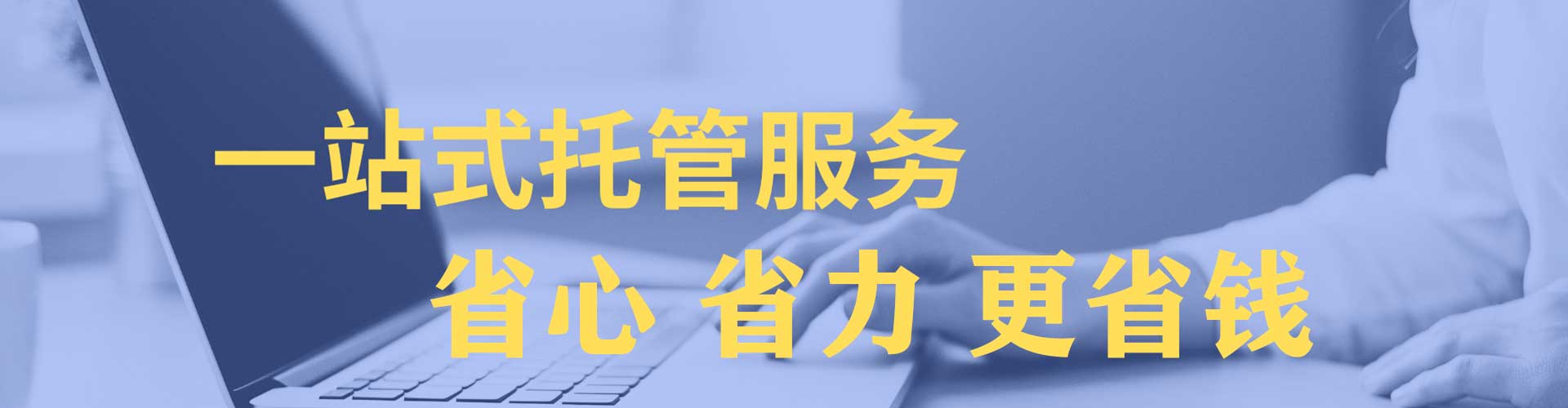 郊县朋友圈信息流