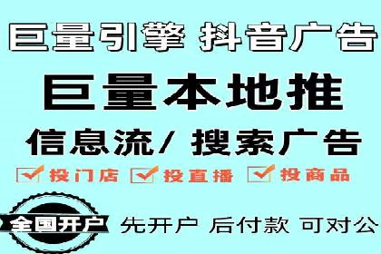 SEM运营中的广告创意策略及成功案例